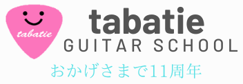タバティーギタースクールロゴ